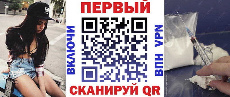 Амфетамин Розовый Заозёрный