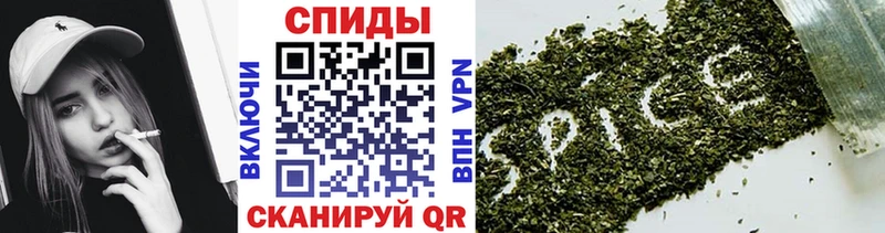 Бутират BDO 33%  Заозёрный 