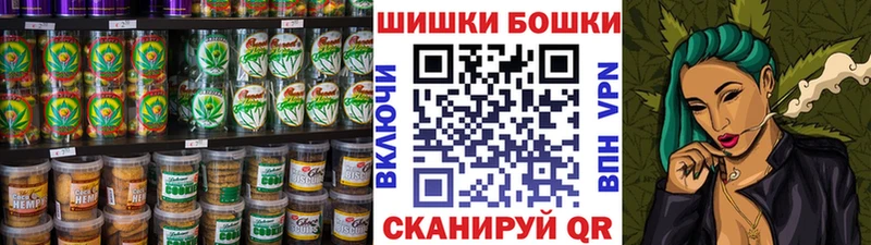 где купить   Заозёрный  мега как войти  Cannafood конопля 