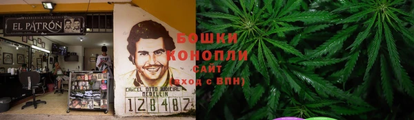 героин Алзамай