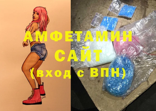 эйфоретик Алексеевка