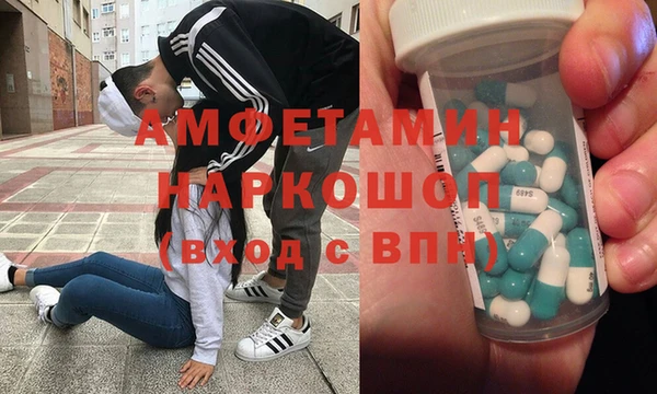 героин Алзамай