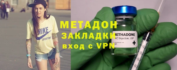 эйфоретик Алексеевка