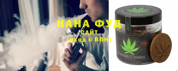 эйфоретик Алексеевка