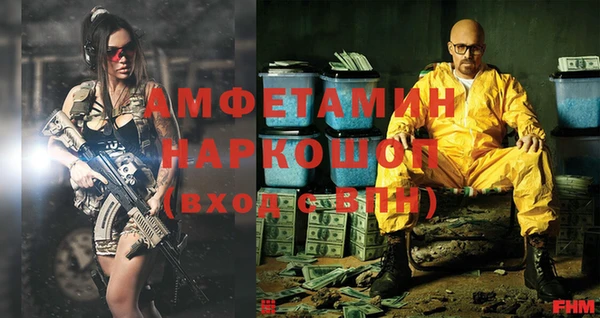 mix Алексин