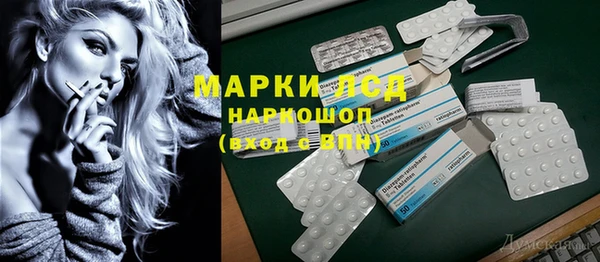 mix Алексин