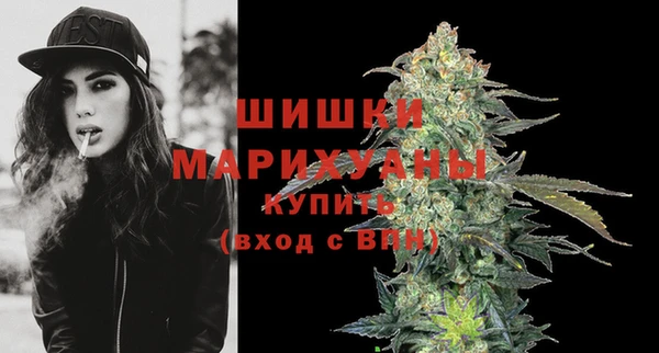 героин Алзамай