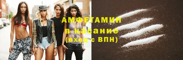 героин Алзамай