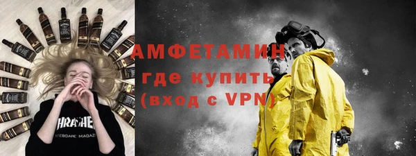 mix Алексин