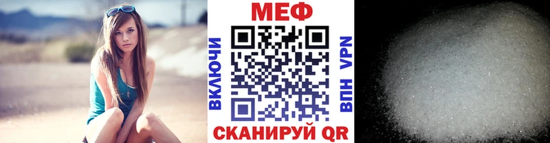 KRAKEN как войти Заозёрный Мефедрон кристаллы закладки